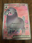 Oinkologne ex