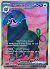 Oinkologne ex
