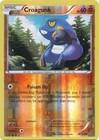 Croagunk
