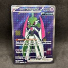 Iron Valiant ex