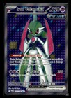 Iron Valiant ex