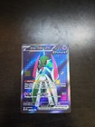 Iron Valiant ex