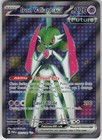 Iron Valiant ex
