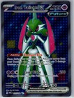 Iron Valiant ex
