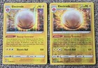 Electrode