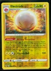 Electrode