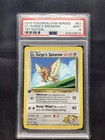 Lt. Surge's Spearow