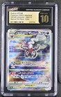 Darkrai VSTAR
