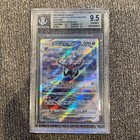 Darkrai VSTAR