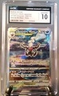 Darkrai VSTAR