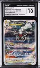 Darkrai VSTAR
