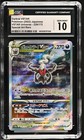 Darkrai VSTAR