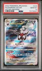 Darkrai VSTAR