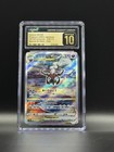 Darkrai VSTAR