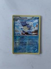 Wartortle