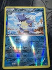 Wartortle