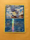 Wartortle