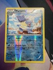 Wartortle