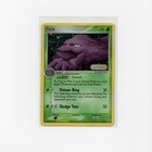 Muk