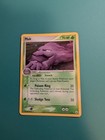 Muk