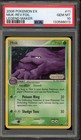 Muk