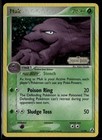 Muk