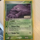 Muk