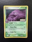 Muk