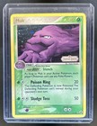Muk