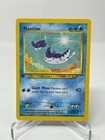Mantine