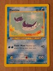 Mantine