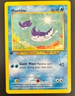 Mantine