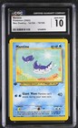 Mantine