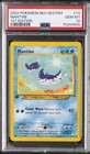 Mantine