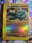 Machamp