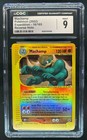 Machamp