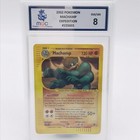 Machamp