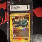 Machamp