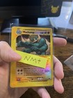 Machamp