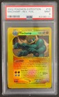 Machamp