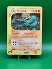 Machamp
