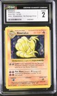 Ninetales