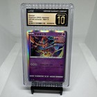 Deoxys