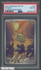 Phanpy