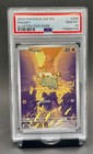 Phanpy