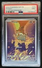 Phanpy