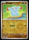 Phanpy