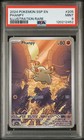 Phanpy