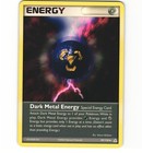Dark Metal Energy