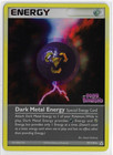 Dark Metal Energy